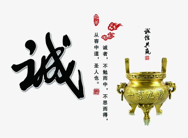 永顺要债公司