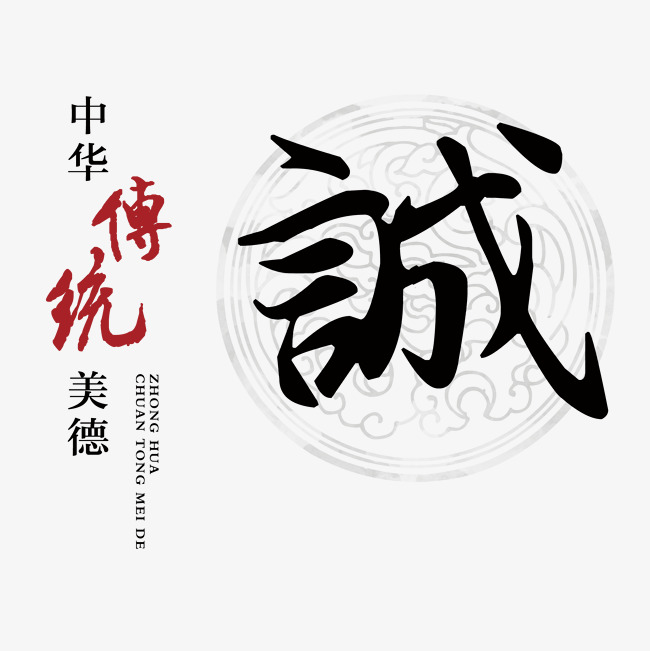 永顺讨账公司